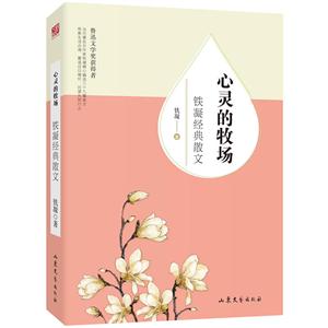 `:Fɢ