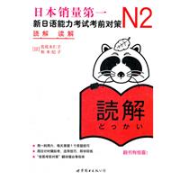 Zԇǰ(du)N2-x-ֵٛ(zng)20ԪW(xu)(x)