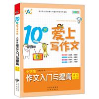 4-5꼉(j)-10q(i)ό(xi)-СW(xu)T(mn)c-L