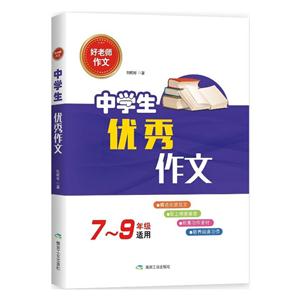 7-9꼉m-ЌW(xu)(yu)-ώ