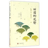 @đn