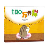100fֻ؈(bL)
