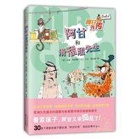 ʺͻ--Book6
