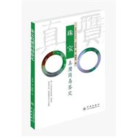 錚Ib
