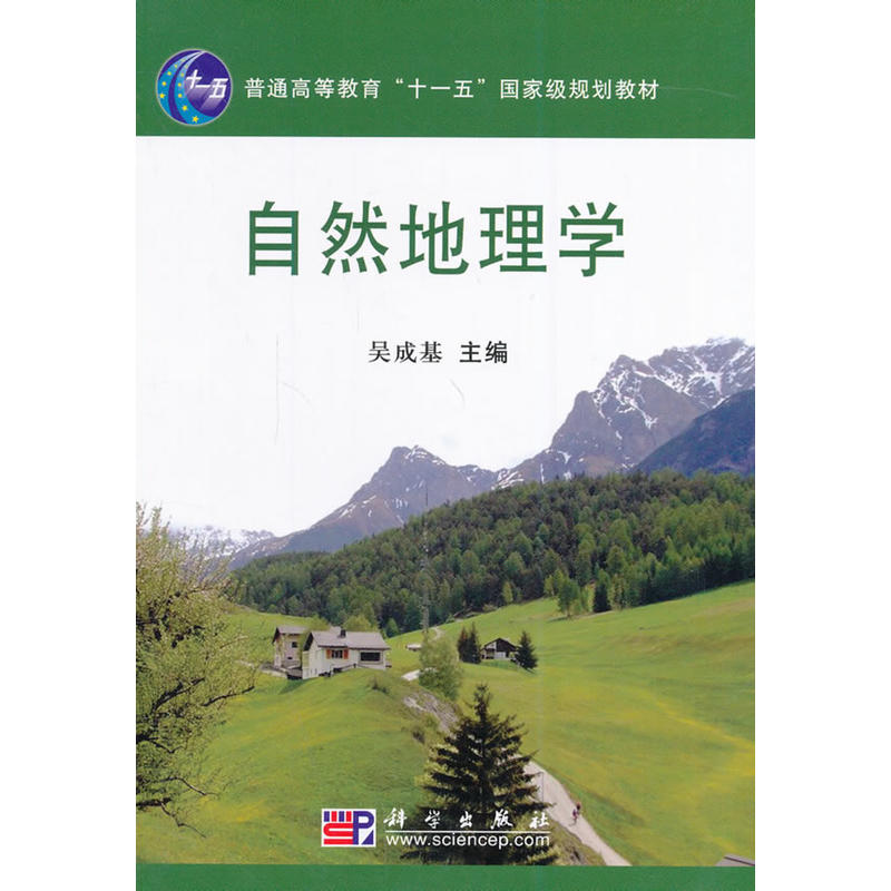 地图查询的新篇章：解锁便捷出行的无限可能