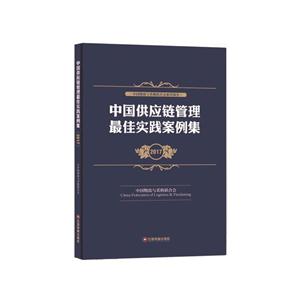 2017-Ї(yng)朹ь`