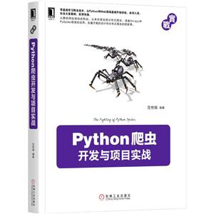 Python濪Ŀʵս