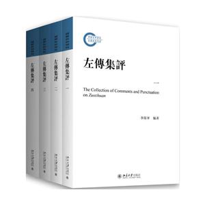 u-(1-4)