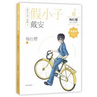СӴ-LСf3-ذ