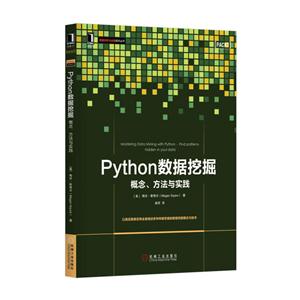 Pythonھ.ʵ