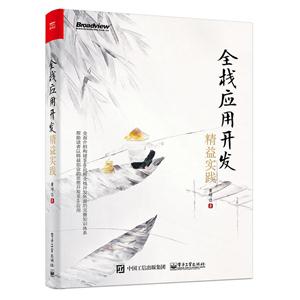 ȫ_l-挍`