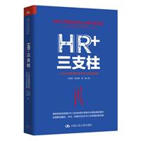 HR+֧:YԴDc`
