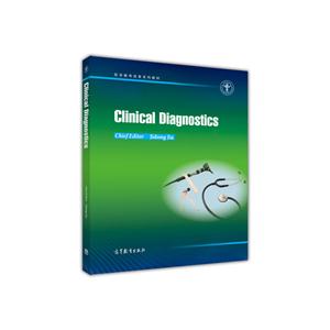 Clinical Diagnostics-wz\W-Ӣ