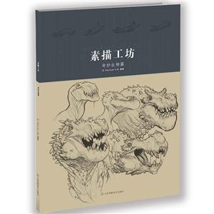 ƪ-蹤