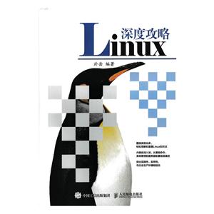 Linux ȹ