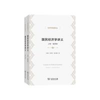 (jng)(j)W(xu)vx-(.¾)