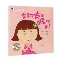 ʳ￨ں퇵-LL