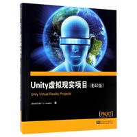 Unity̓MFĿ-(Ӱӡ)