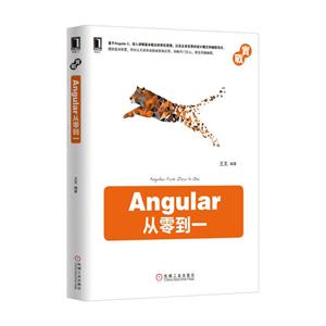 Angular㵽һ