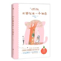 Ƿһ-SٛQLucky Cat׿