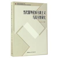 xxcо