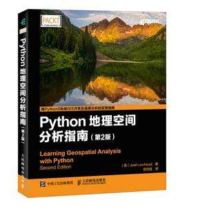 Pythonռָ-(2)