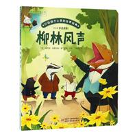 L-Ӻ`罛-(4-8qmx)