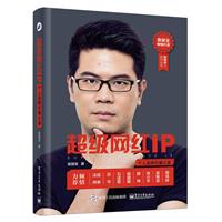 WtIP-Ʒ֮