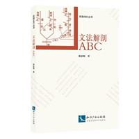 ķABC