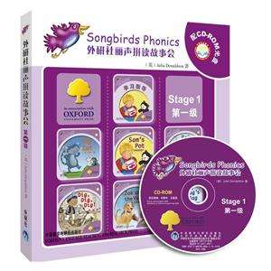 ƴ»-Stage1-һ-CD-ROM