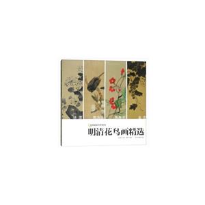 廨Bx