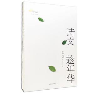 Ԋ(sh)ĳA:ꎎW(xu)ԺČW(xu)ԺW(xu)x