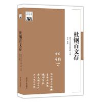 䓰Ĵ