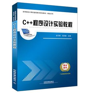 C++OӋ̳