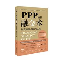 PPP(xing)Ŀڽg(sh)-YY(ji)(gu).ģʽc