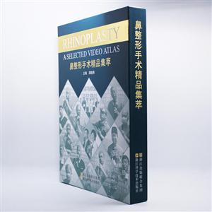 鼻整形手术精品集萃
