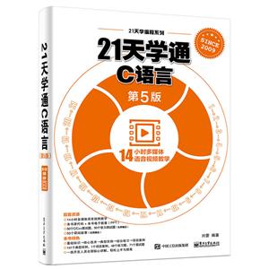 21WͨCZ