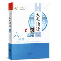 6꼉/СWbx