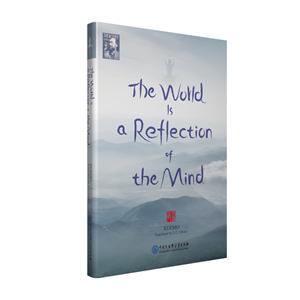 The World a Reflection of the Mind-ĵĵӰ