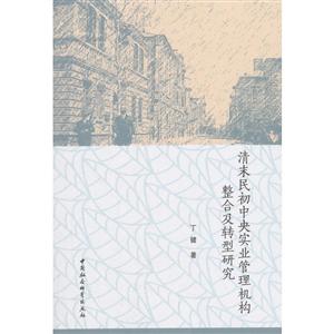 ĩ댍(sh)I(y)C(j)(gu)ϼD(zhun)о