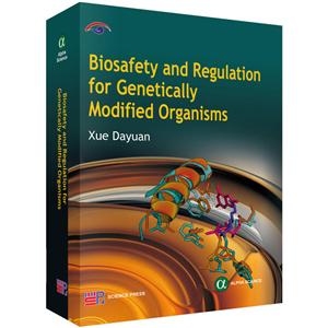 Biosafety and regulation for genetically modified organisms