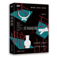氵(zhn)