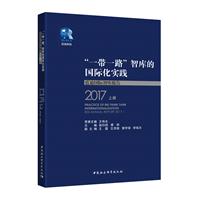 2017-һһ·ǎćH`:{χHǎ