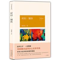 D.偻