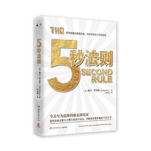 5뷨t