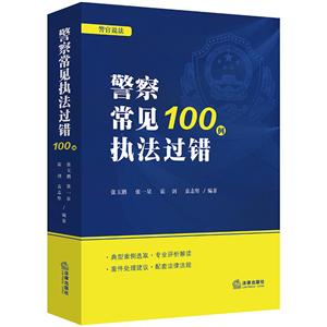 ɳ羯쳣ִ100