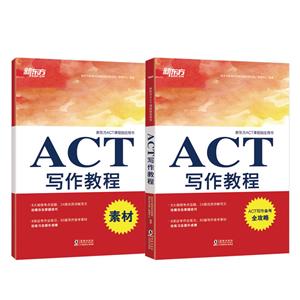 ACTд̳