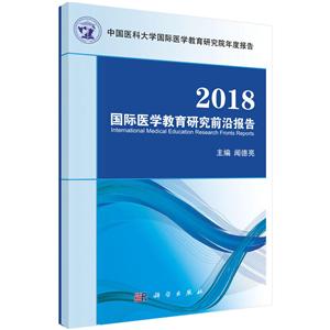 2018HtWоǰ؈/