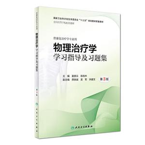ίW(xu)W(xu)(x)ָ(do)(x)}-3-(f)ίW(xu)(zhun)I(y)