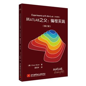 MATLAB֮ʵ